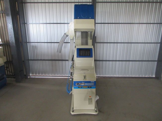 サタケ 色彩選別機  写真