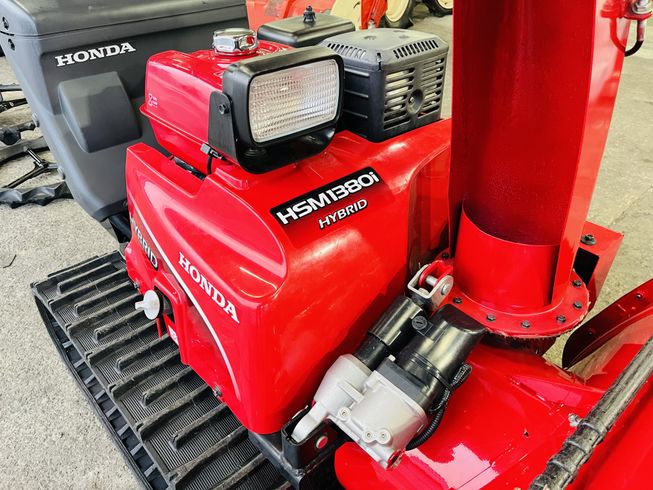 除雪機 HSM1380i(JR) 写真８