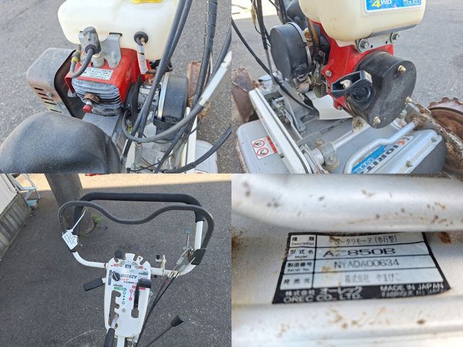 スパイダーモア AZ850B 上越◆ 写真６