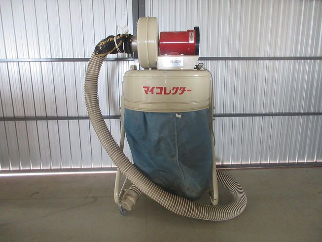 ムラコシ 集塵機 写真