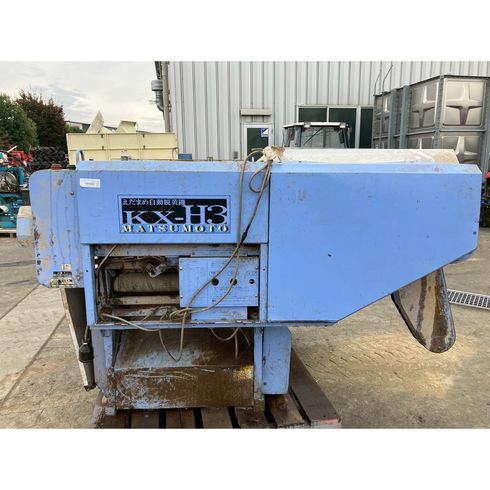 ミツワ 枝豆脱莢機 写真