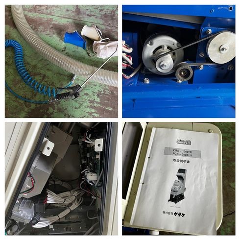 色彩選別機 FGS-2000 (1) 写真10