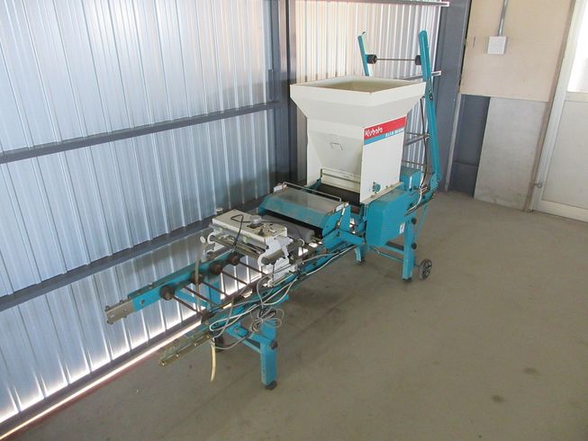 播種機 SH-331M 写真２