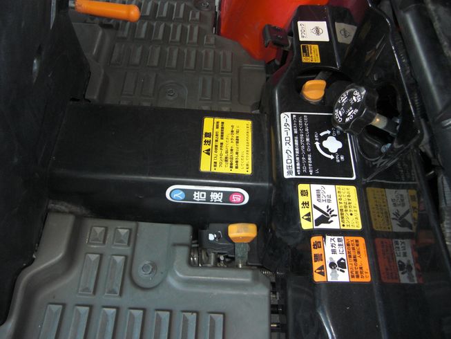 トラクター GK-14VUS2E　小型フル装備！ 写真６