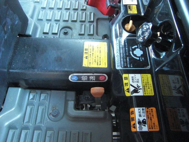 トラクター GK-14VUS2S　小型フル装備！ 写真６