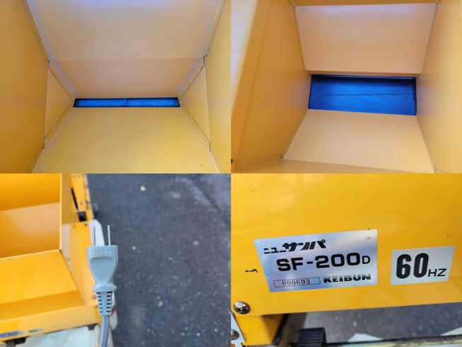 播種機 SF-200D　岐阜 写真６