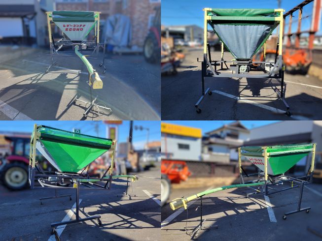 レザーコンテナ MA-10T　岐阜 写真２