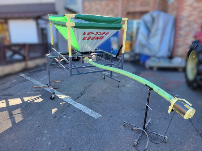 タイショー レザーコンテナ 写真