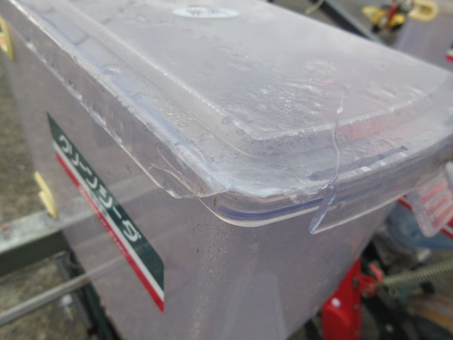 4連クリーンシーダ  TDRG-U×4　北新潟●★ 写真７