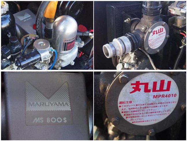 スピードスプレーヤー SSA-V600C 写真６