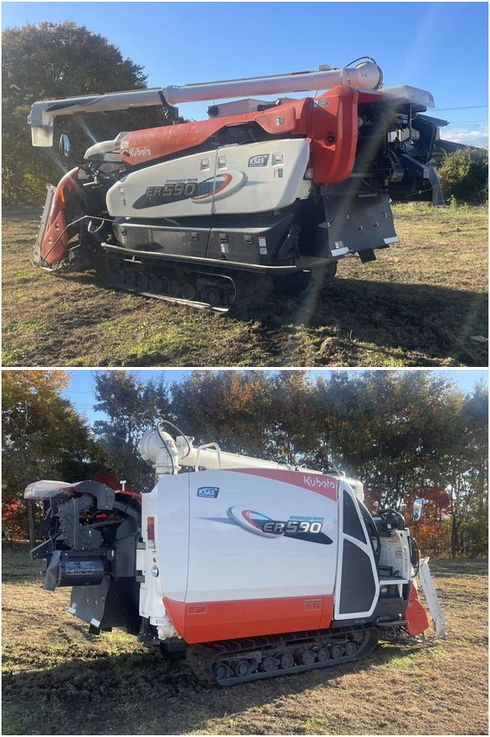 コンバイン ER590 写真４