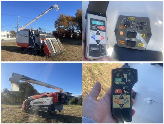 コンバイン ER590 写真５