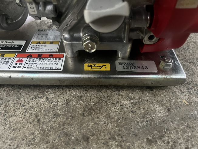 動噴 MS154EA 写真４