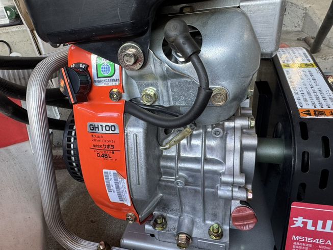 丸山 動噴 写真