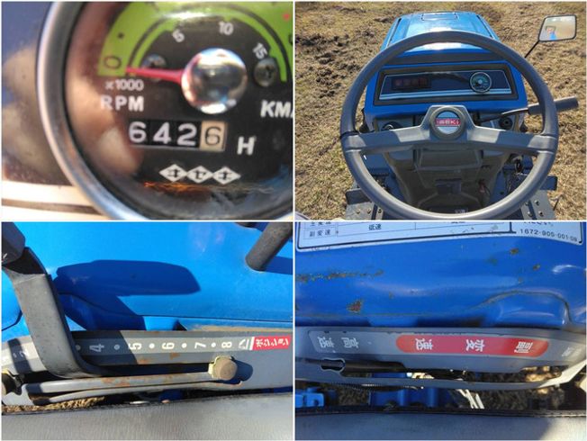 トラクター TM15 写真６