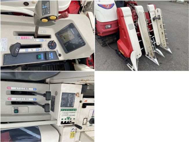 コンバイン GC325 写真７