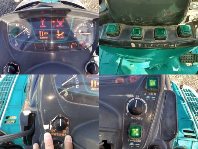 田植機 NSU87KFR　新潟●〇 写真７