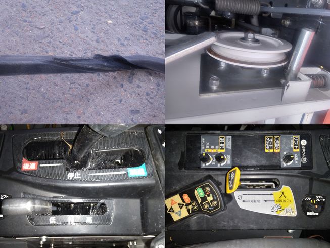 コンバイン ER448NHDW2E　新潟●〇 写真９