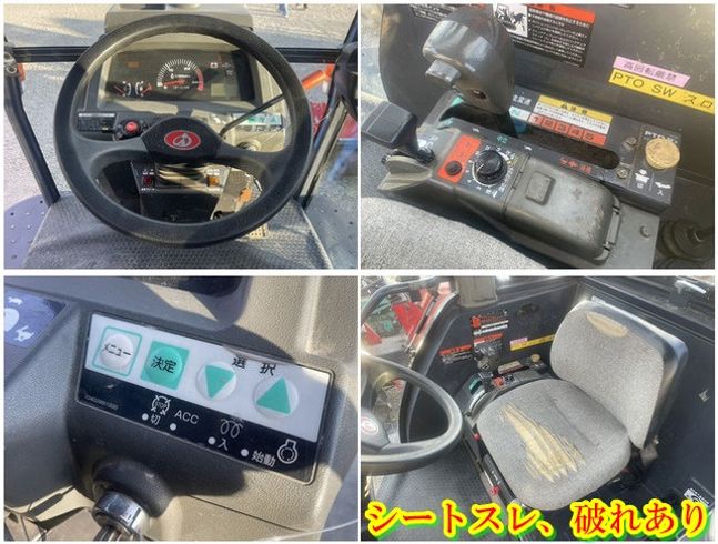 トラクター TA-C55 写真６