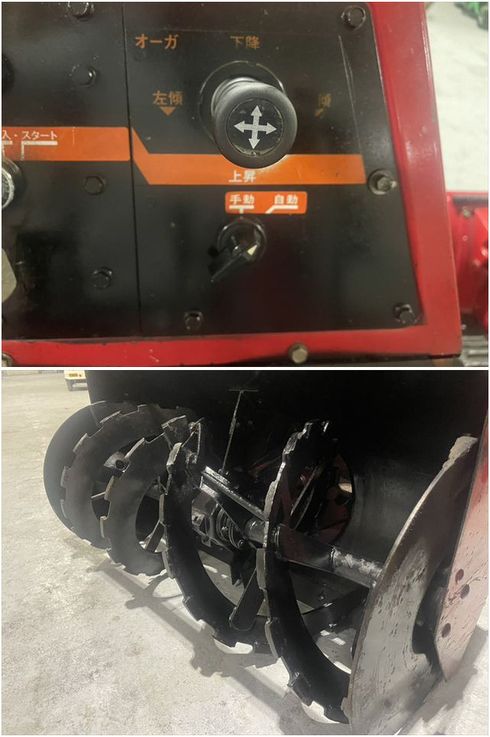 除雪機 11-22HST 写真７