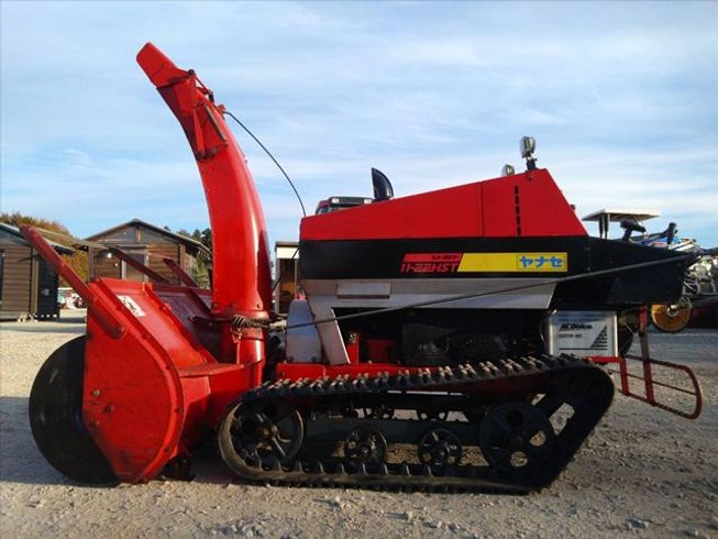 除雪機 11-22HST 写真２