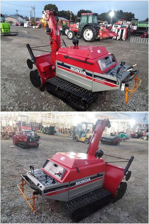 除雪機 HS2512Z 写真４