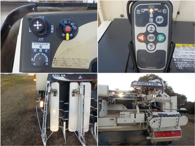 コンバイン VY463R 写真７