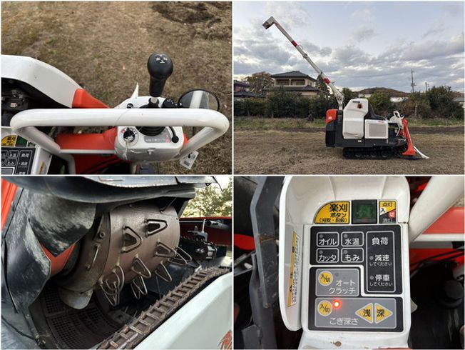 コンバイン ER211 写真６