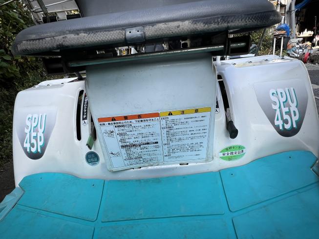 田植機 SPU45P 写真９