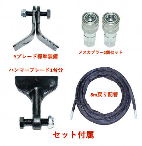 草刈機 GE-NEM80K 写真12