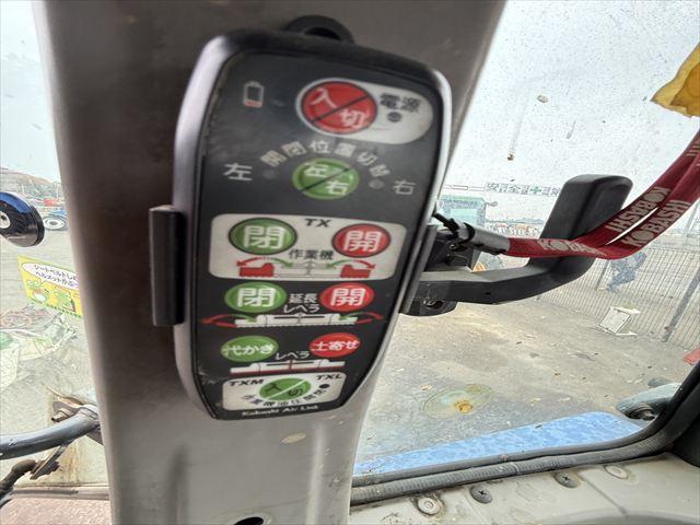 サイバーハロー 不明 写真５