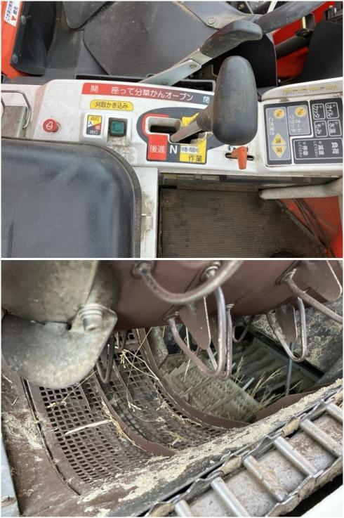 コンバイン ER211 写真６