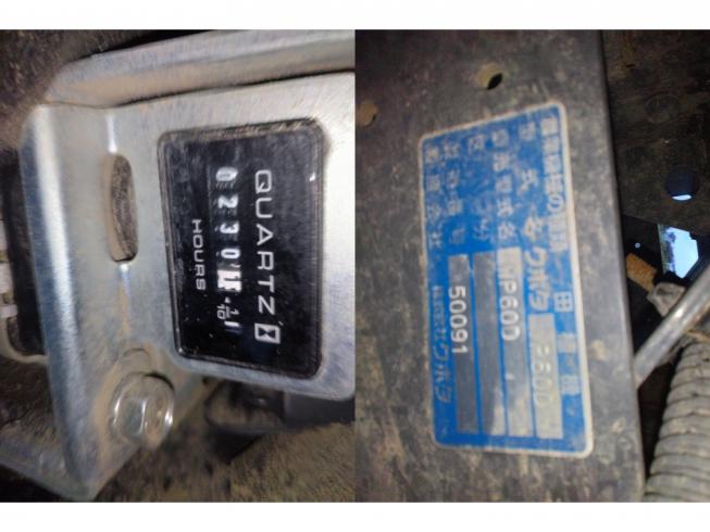 田植機 WP60D-JP　新潟●〇 写真６