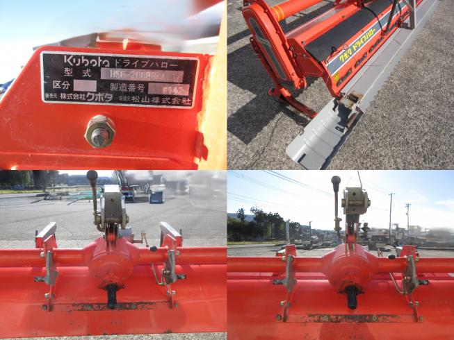 ハロー HSG2008　北新潟●★ 写真３