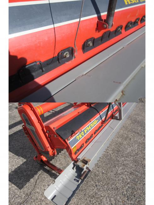 ハロー HSG2008　北新潟●★ 写真４