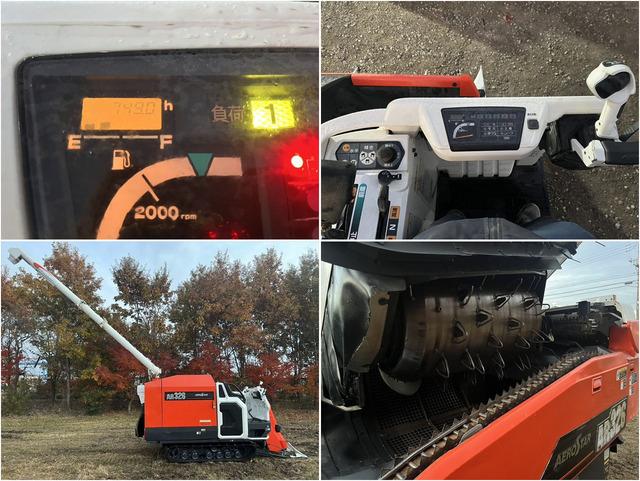 コンバイン AR326:② 写真６