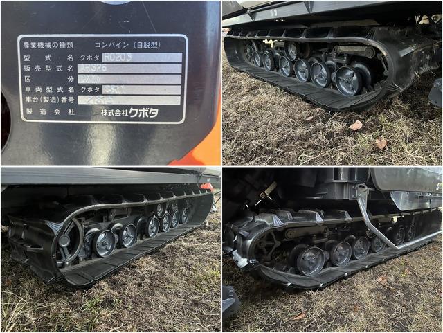 コンバイン AR326:② 写真８