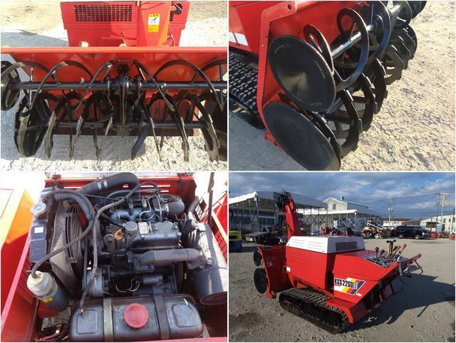 除雪機 KSS22SDII 写真７