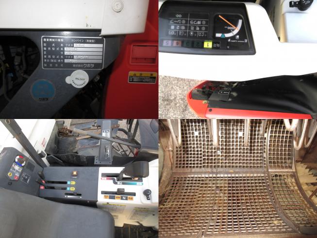 コンバイン ARN445DXW2　北新潟〇★ 写真３