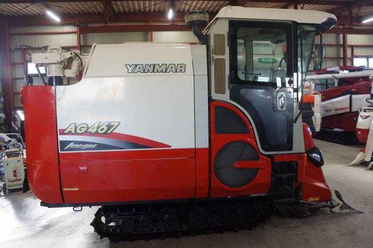 コンバイン AG467 写真６