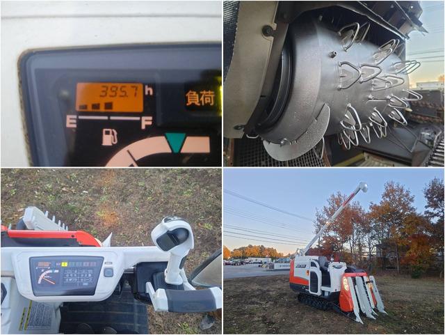 コンバイン ARN331 写真６