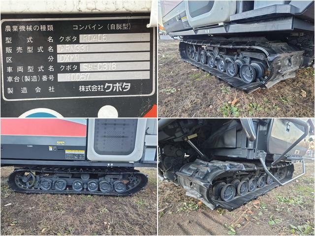 コンバイン ARN331 写真８