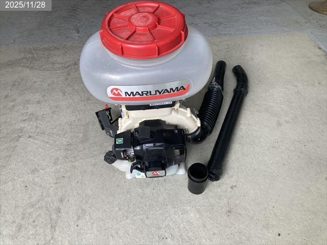 丸山 背負動力散布機 写真