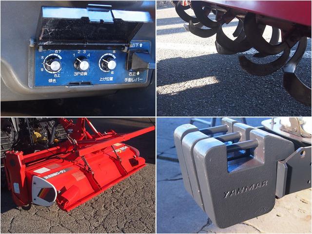 トラクター CT226 写真７