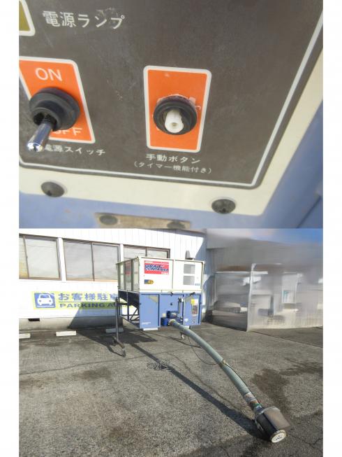 グレンコンテナー UD-11　北新潟〇★ 写真５