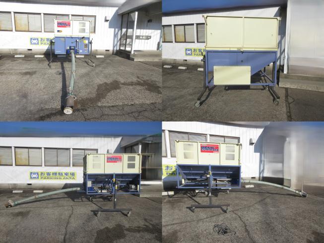 グレンコンテナー UD-11　北新潟〇★ 写真２