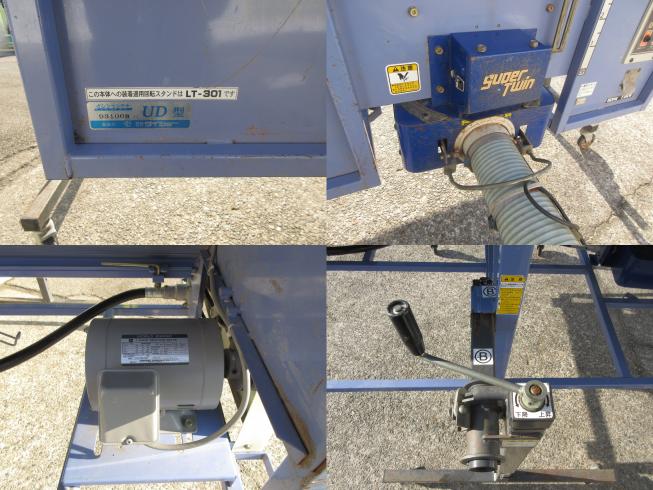 グレンコンテナー UD-11　北新潟〇★ 写真３