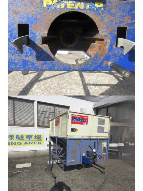 グレンコンテナー UD-11　北新潟〇★ 写真５