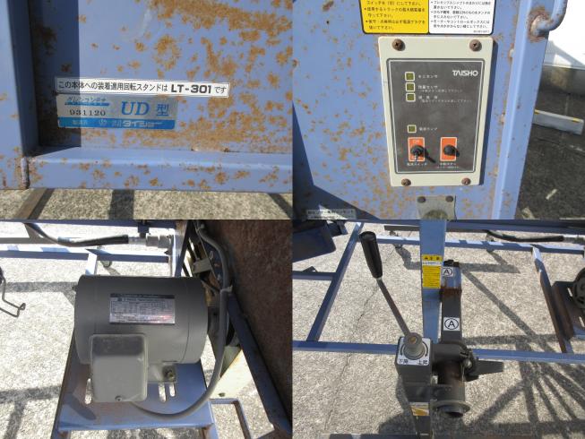 グレンコンテナー UD-11　北新潟〇★ 写真３