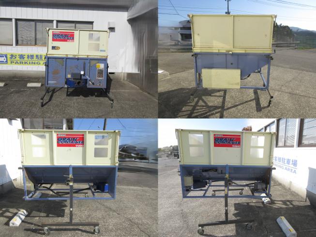 グレンコンテナー UD-11　北新潟〇★ 写真２